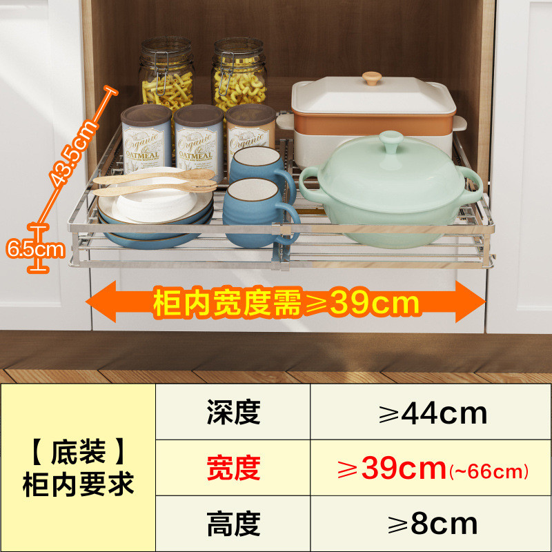 不锈钢伸缩拉篮diy厨房旧橱柜自行改造非标准柜体抽拉抽屉置物架
