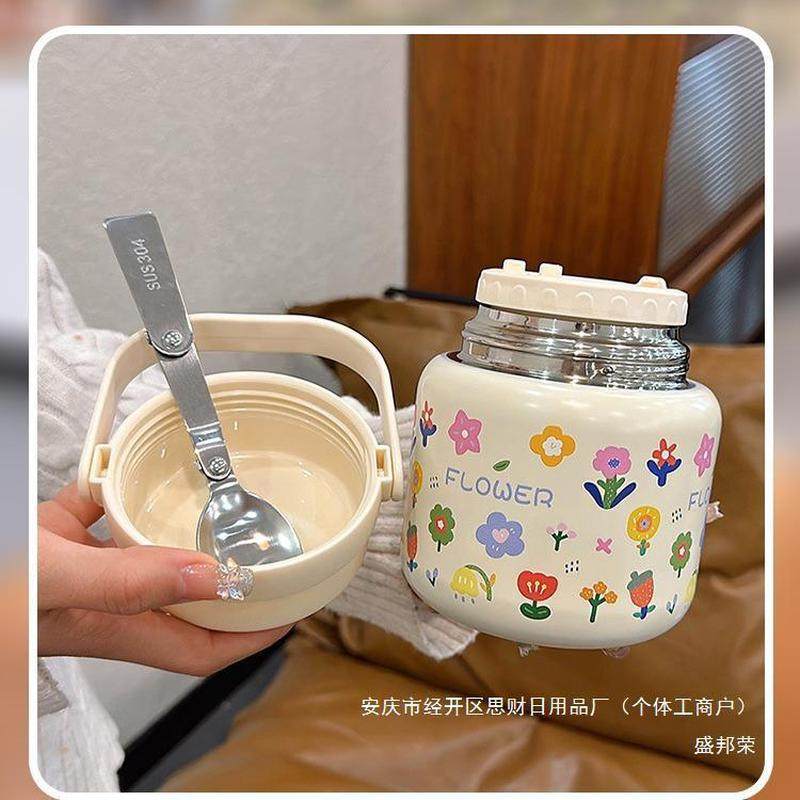 勺银耳早餐杯宽焖烧杯燕窝羹保温饭盒便携口新款带盖中国,餐饮具,保冷/保温杯,淘宝优惠券,粉丝福利购,淘宝优惠卷