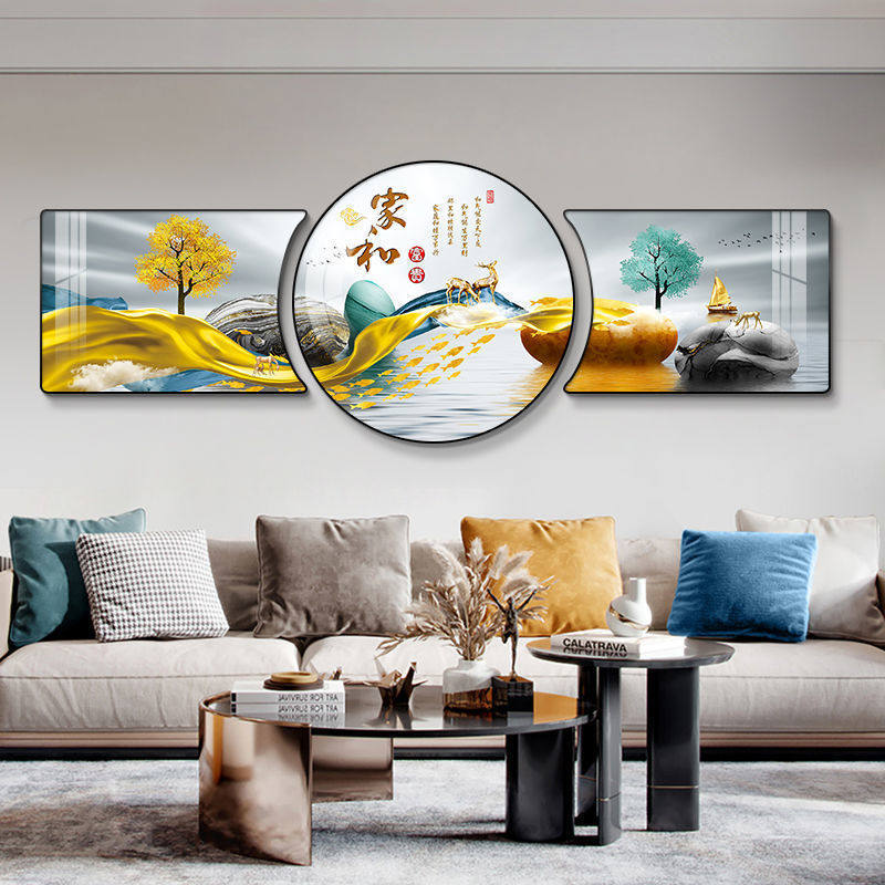 客厅装饰画福禄双全现代轻奢大气寓意三联画壁画好沙发背景墙挂画,家居饰品,现代装饰画,淘宝优惠券,粉丝福利购,淘宝优惠卷
