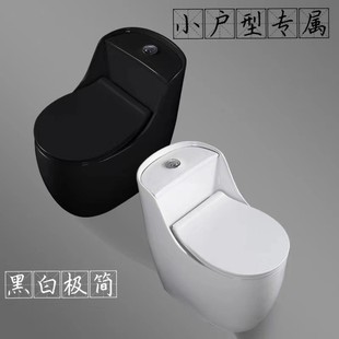 创意鸡蛋马桶小户型大冲力小巧家用静音虹吸冲水座便器节水坐厂家
