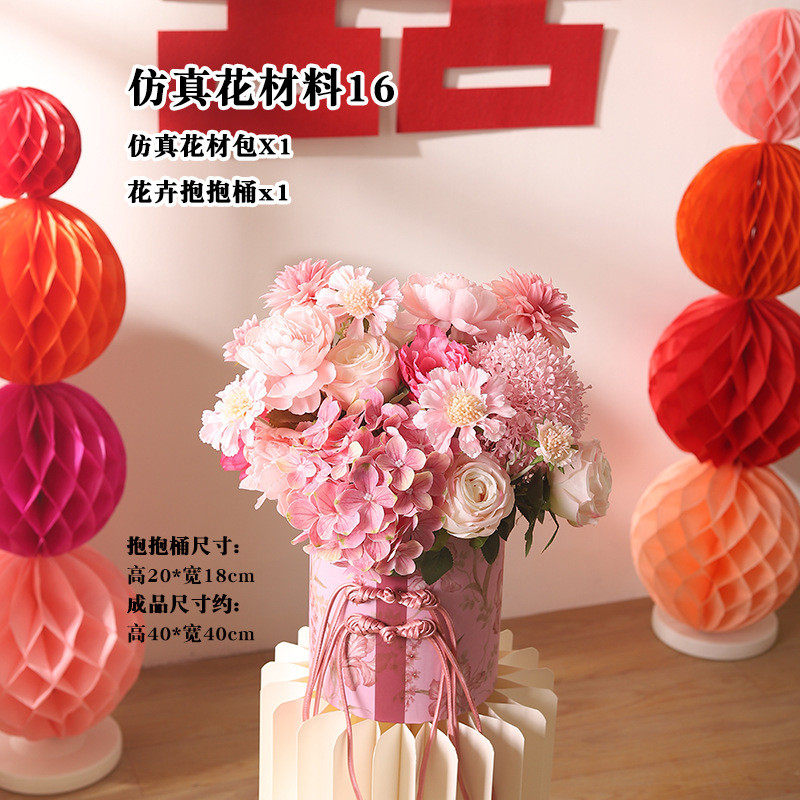 婚礼花艺场景布置摆设结婚订婚宴客厅装饰diy仿真花桌花迎宾摆件,农机/农具/农膜,播种栽苗器/地膜机,淘宝优惠券,粉丝福利购,淘宝优惠卷