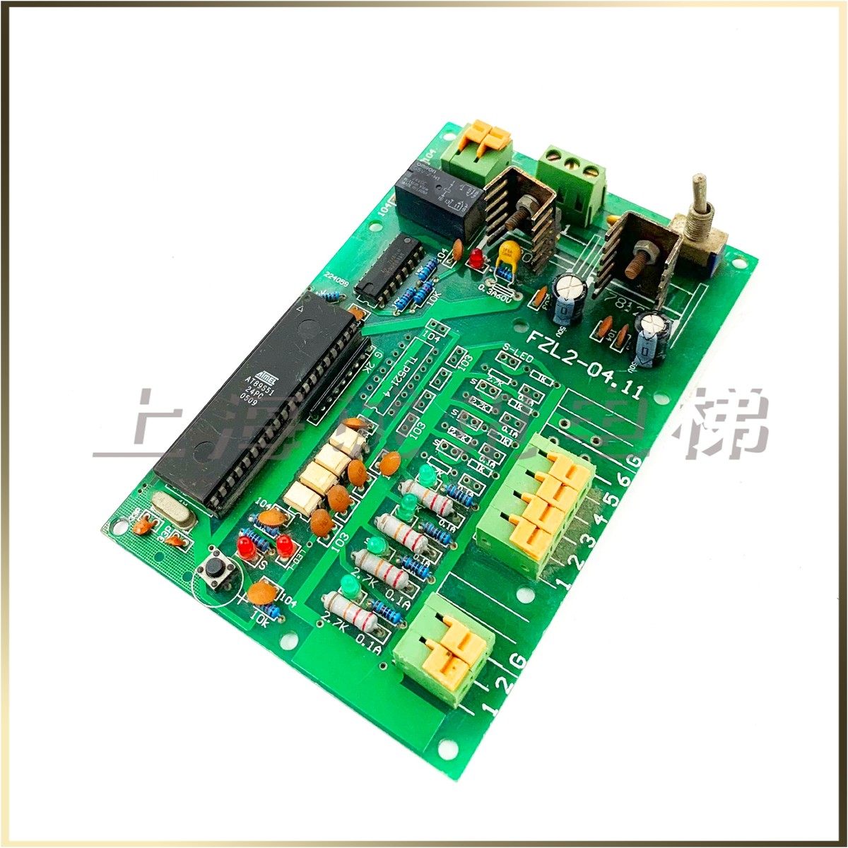 实拍电梯配件电梯线路板出售/FZL2-04.11/线路板电梯配件,五金/工具,电梯配件,淘宝优惠券,粉丝福利购,淘宝优惠卷