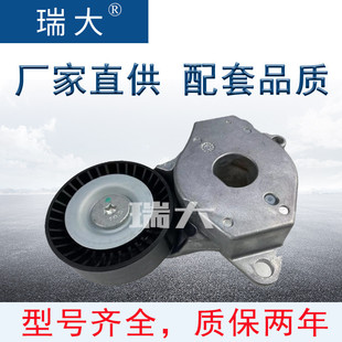 廠家現(xiàn)貨16620 張緊輪總成 166200Y020適用豐田皮帶漲緊輪 0Y010