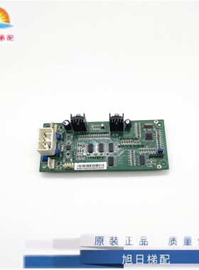 广日外呼显示板/CANBUSCV-3.0//MAX外招数显板CAN BUSC V3.0 V4.1