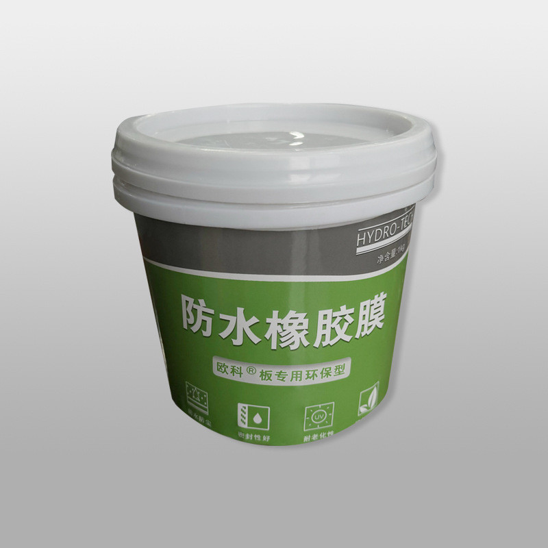 防水橡胶膜橡建材专用防潮防水家装胶膜防水背衬板专用防水橡胶模