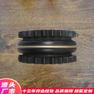 弹性体式联轴器橡胶齿678910je111213e齿轮型橡胶联轴器弹性体