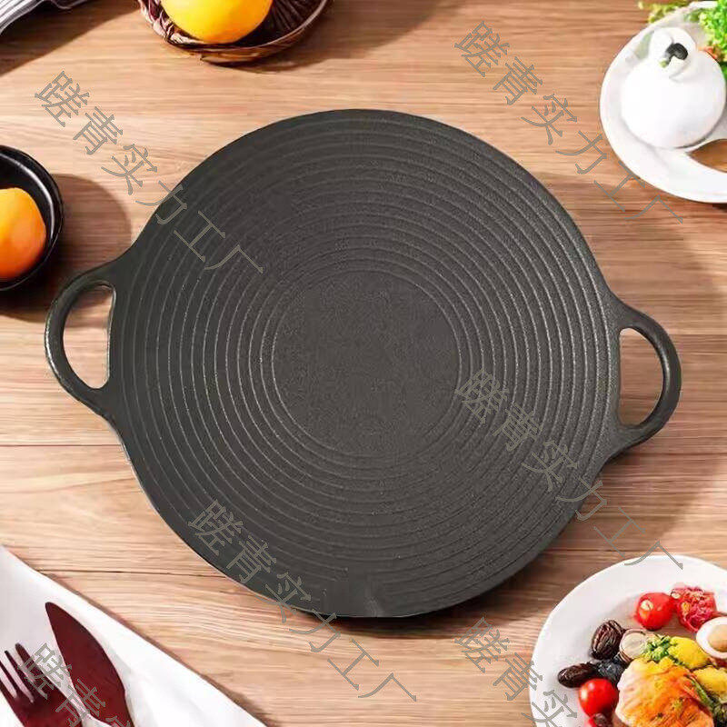 铸铁螺纹烤盘平底锅韩式烧烤盘户外不粘煎盘烤肉无涂层铁板烧锅