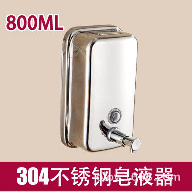 304不锈钢手动皂液器厨房盒酒店浴室皂液壁挂式洗手液瓶沐浴器,家装主材,水槽皂液器,淘宝优惠券,粉丝福利购,淘宝优惠卷