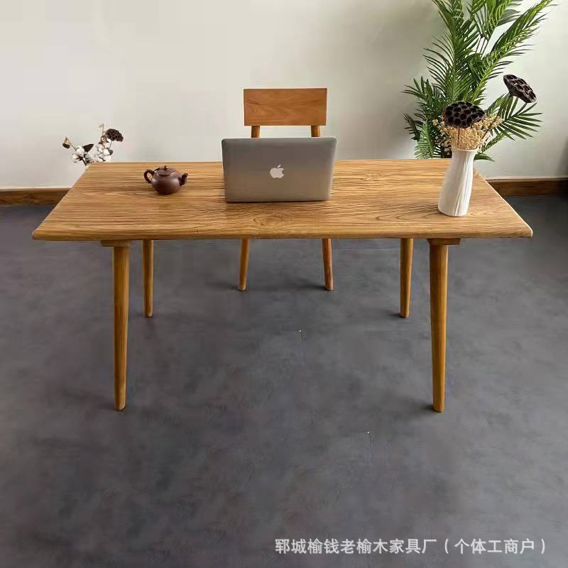 老榆木书桌家用餐桌旧木板吧台复古新中式小桌子茶几实木办公桌