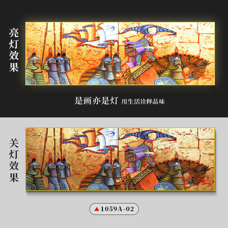 蒙古元素挂画内蒙古族文化装饰画蒙古风格民族元素挂画饭店