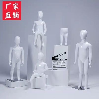 儿童亮白模特道具大中小童装店全身服装店展示架橱窗展示易恒