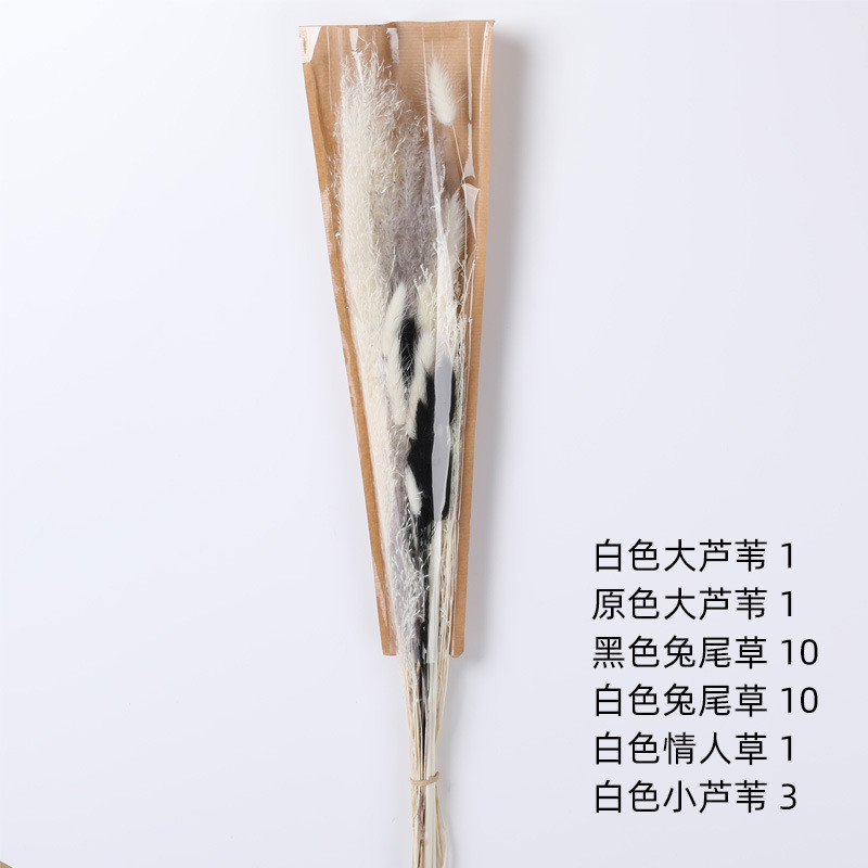 热销干花束兔尾草小芦苇干树枝干花装饰干花花束批发