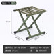 折贴椅子折叠凳马扎便携结实带靠背凳子可露营椅子家用户外钓鱼椅