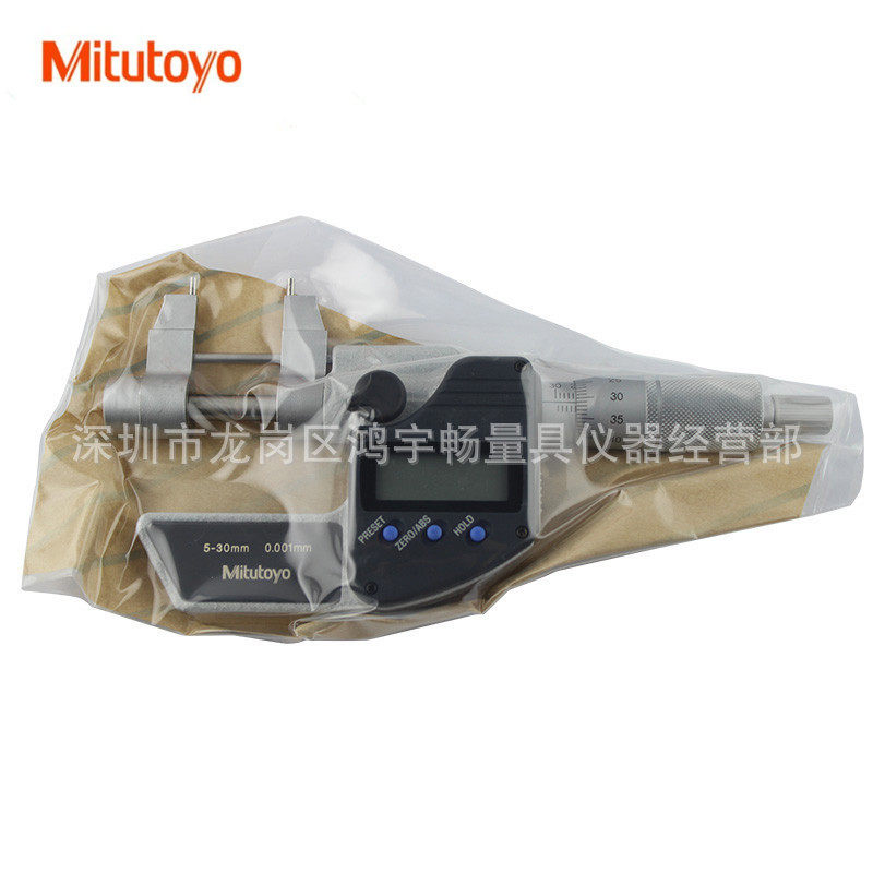 日本三丰内径千分尺5-30mm内测精度0.001数显测量345-250-30251