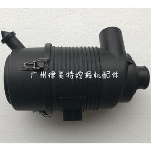 挖掘机配件 空滤后盖 杰西博JCB8056 JCB8061空滤总成空滤外壳