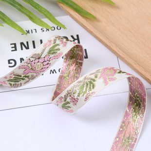 厂家直供韩民族风花边多色花纹织带服装织带辅料diy涤纶配件批发