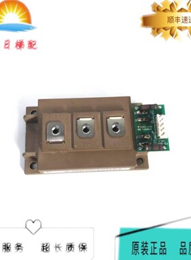 电梯配件2MB1200UD-120-51逆变驱动电梯进口模块 200A 1200V 实拍