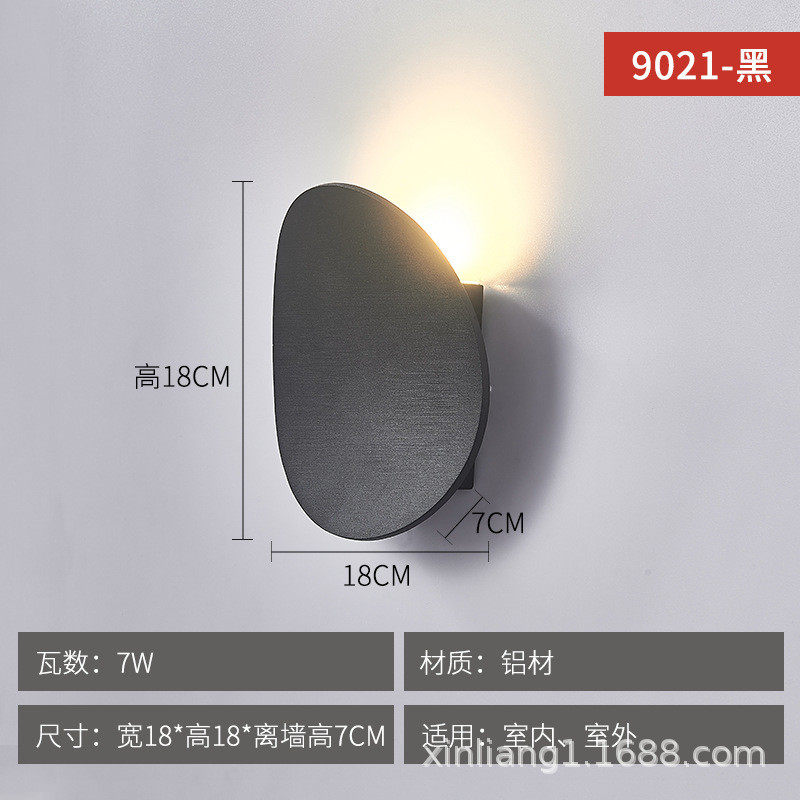 极简卧室壁灯现代简约客厅背景墙圆形灯装饰阳台玄关户外防水壁灯,家装灯饰光源,壁灯,淘宝优惠券,粉丝福利购,淘宝优惠卷