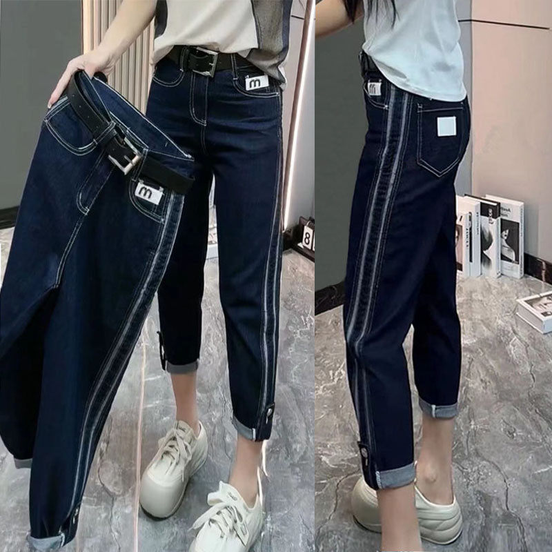 春装2025新款梨型身材女大码胖mm宽松显瘦色女,女装/女士精品,大码裤装,淘宝优惠券,粉丝福利购,淘宝优惠卷