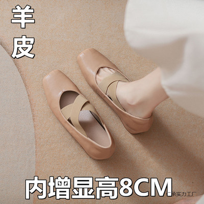 小个子内增高8芭蕾舞单鞋女复古粗跟真皮玛丽珍方头软底高跟仁承
