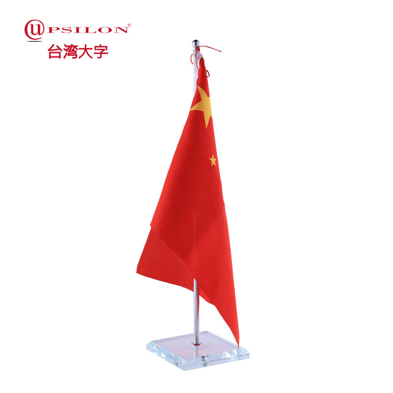 伸缩字牌标准单杆大桌旗签约旗水晶底座伸缩杆旗架会议不锈钢摆件