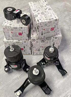 凯美瑞机脚胶12309-0H090 12361-0H110 12362-0H020 12372-0H020