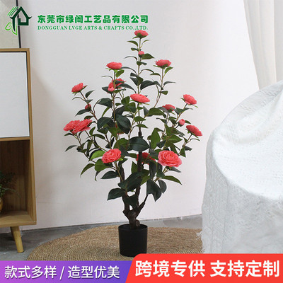 跨境仿真绿植茶花树家居客厅阳台装饰山茶花摆件店铺橱窗落地盆栽