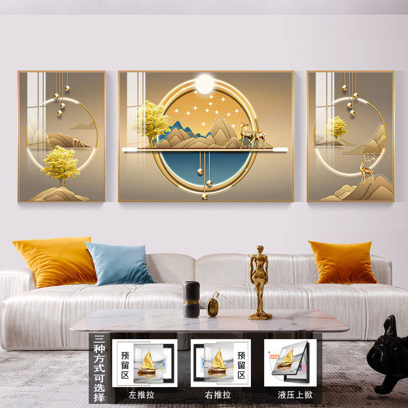 客厅电表箱装饰画三联画免打孔现代简约沙发背景墙电闸箱遮挡挂画