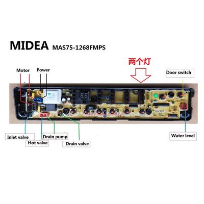 5150小天TB60/70/75-1268F 80-1268S 1268FMPS洗衣机电脑板