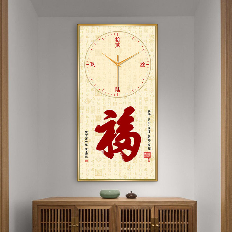 【40*80】玄关装饰画卧室背景墙客厅沙发餐厅竖版挂画挂钟客厅