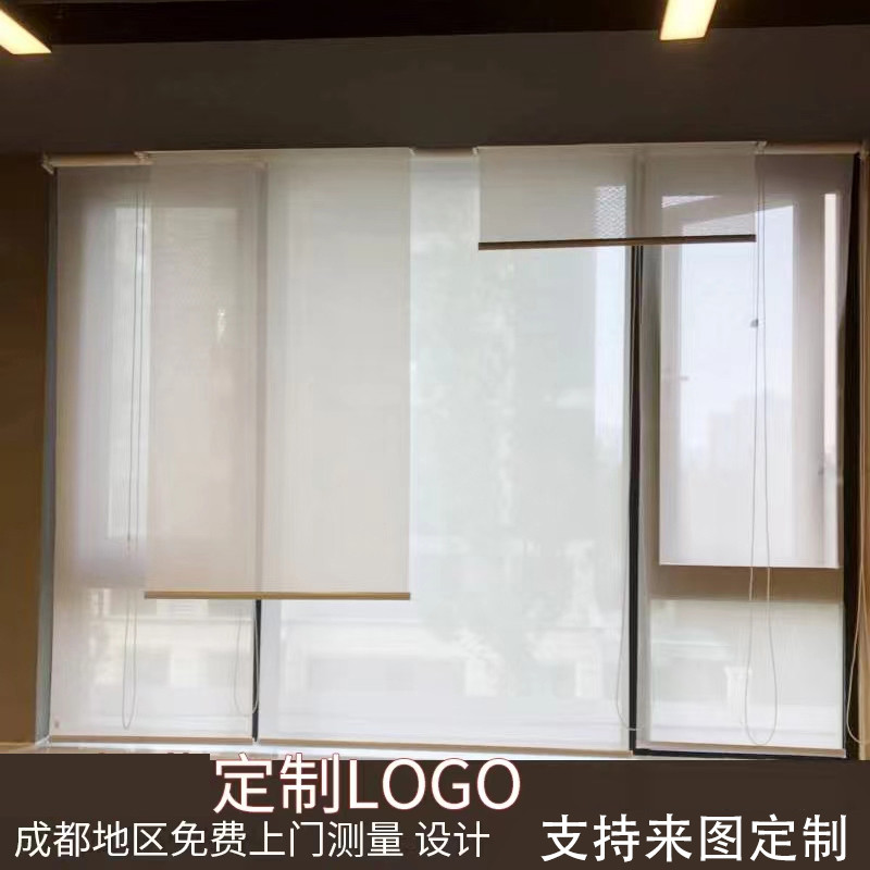 中式纯色电动窗帘半透明遮光隔断屏风帘定制升降广告logo印字卷帘
