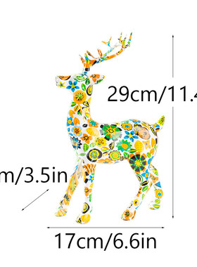 北欧水转印招财鹿动物摆件家居桌面酒柜电视柜客厅树脂工艺品