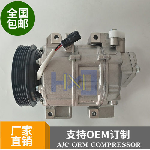 92600ET82A CO10886C 4715003 2011570 92600ET80A  92600ET81B
