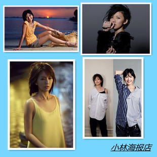 明星孙燕姿海报周边宿舍酒吧网吧KTV餐厅复古装饰画墙贴防水可定