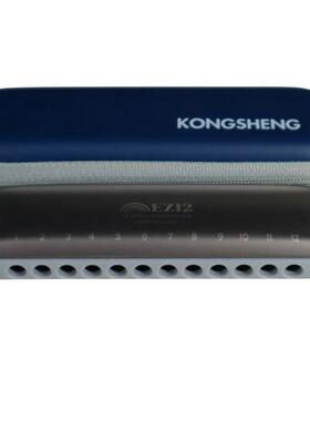 孔声12孔全音阶口琴EZ12演奏型民谣