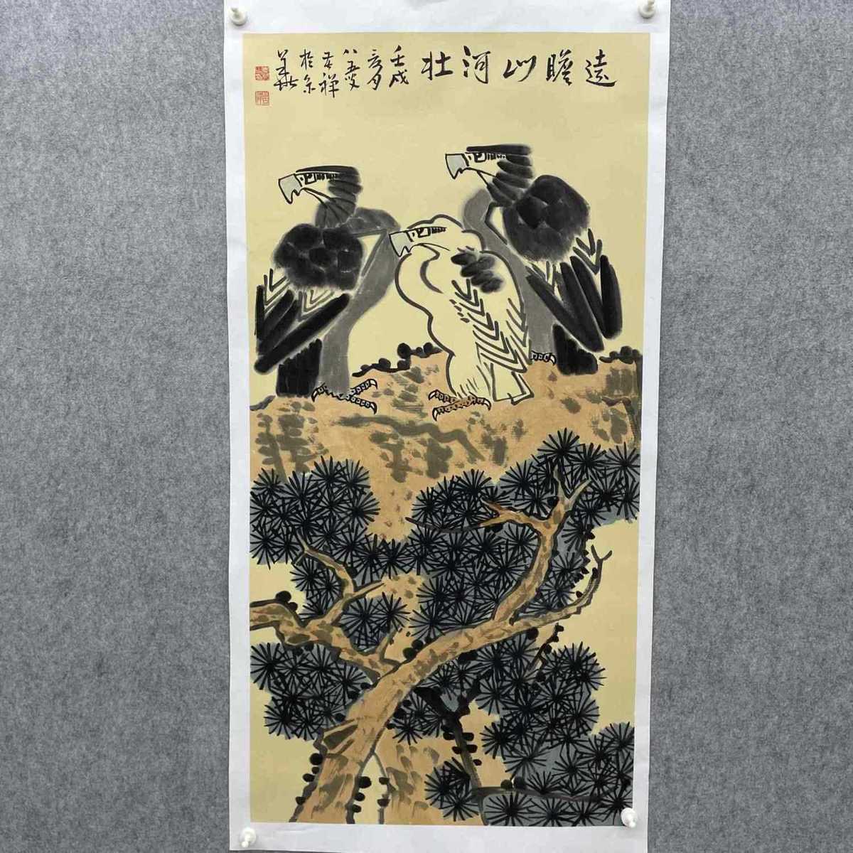 【李苦禅】大作图四尺国画作品手绘名家三鹰名家挂画壁画玄关