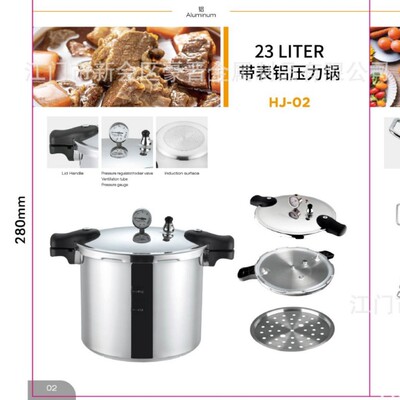 压力锅高压锅22QT高压锅炖锅青藏高原适用15PSI105Kpa带压力表