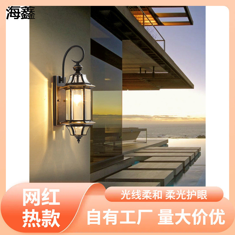 s%全铜户外壁灯防水欧式室外庭院灯阳台过道楼梯门口灯简约灯具