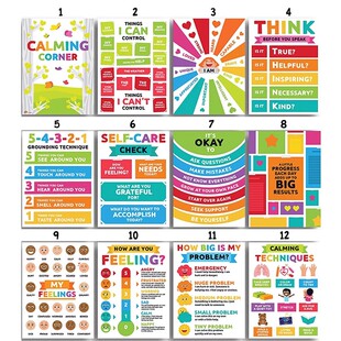 Calming Corner 情绪一角装饰海报学生教室励志装饰墙贴画防水