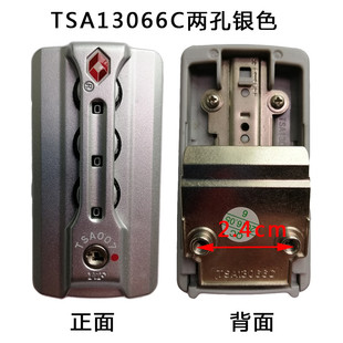 箱包固定锁海关密码锁行李箱拉杆箱锁密码锁TSA007 13066B 13066L