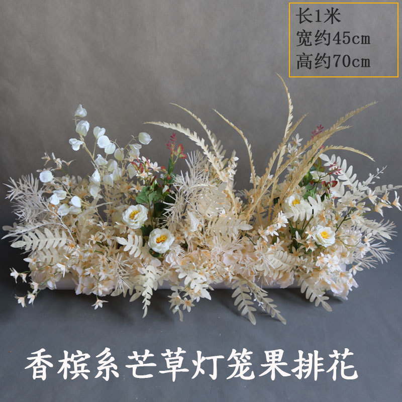 新款婚庆道具路引蓝色红色系排花地排花挂花森系婚礼堂花艺t台花