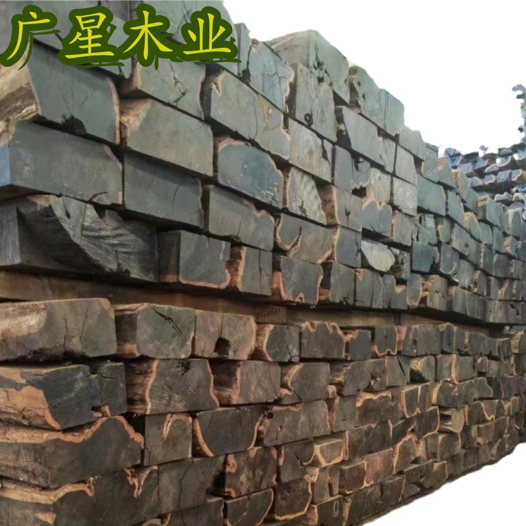 紫光紫光规格料 紫光檀原木方料 檀檀乌木珠子料 紫光檀工艺品料