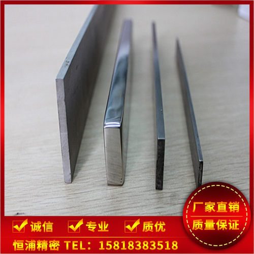 易车削 303 不锈钢冷拉光扁 303cu小扁条 r角扁拉精条