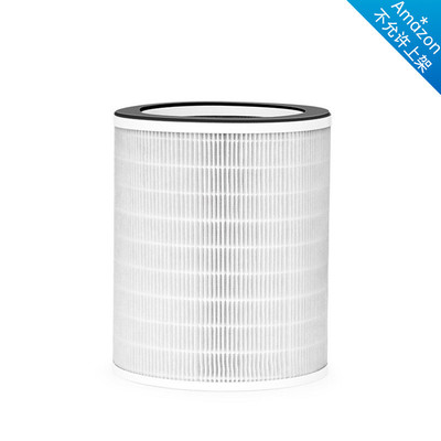 hysure海说空气净化器Mage专用滤网