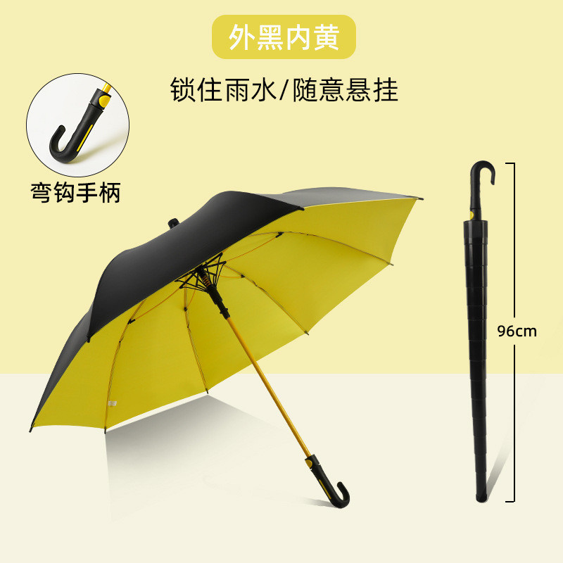 雨伞加大加固加厚抗暴雨专用大号结实抗风长柄带防水套收纳车载