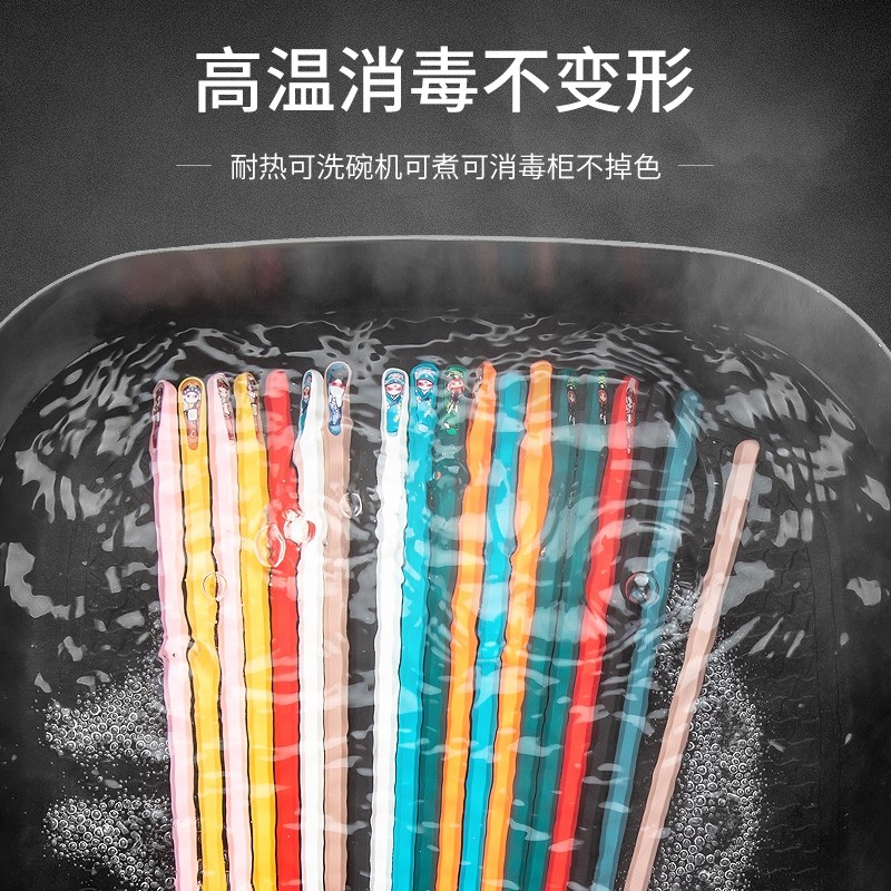 铝合金筷子2024年新款网红家庭一筷专人专用精致高端一人用分餐筷