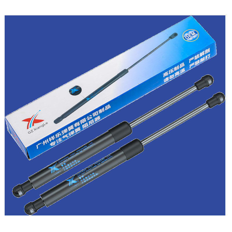 标致206/207/307前发动机盖杆压顶液后尾箱门缓冲升降气动支撑杆