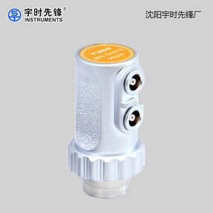 宇时先锋超声波探伤仪2.5P/4P/5P/10双晶直探头