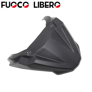 适用雅马哈 MT-09 拉力款改装 鸟嘴 整流罩 前大灯车头下板前挡泥