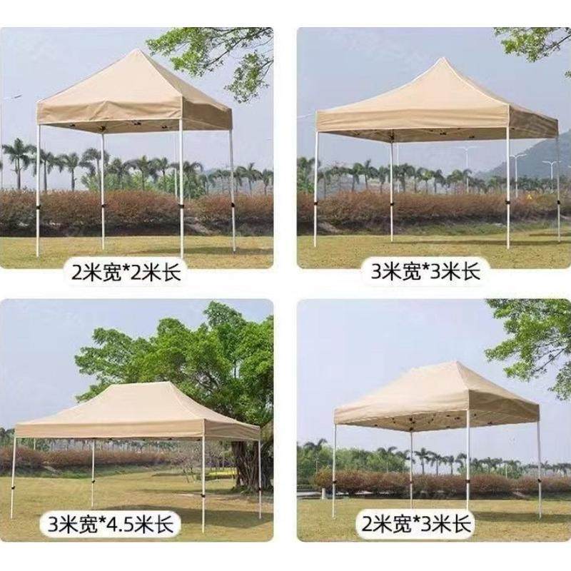 卡其色摆地摊户外防雨广告帐篷印字大遮阳伞四角帐篷伞折叠烧烤棚
